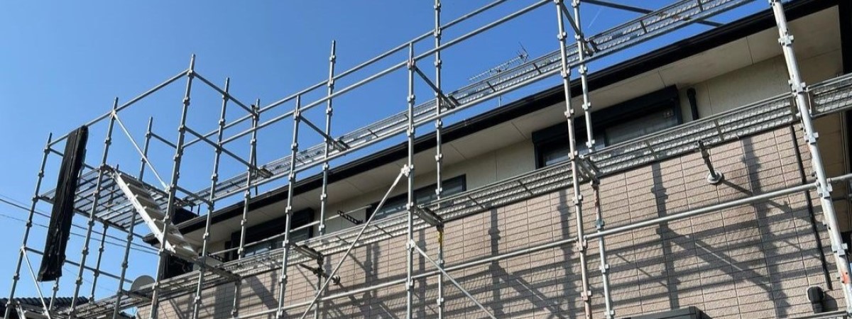 安全工事を徹底